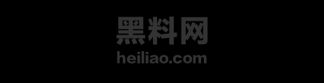 李欣前男友曝光酒店后入视频1